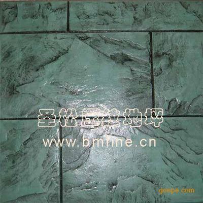 哈爾濱壓花/壓模/壓印地坪@環(huán)氧地坪-西安昊盛建筑科技