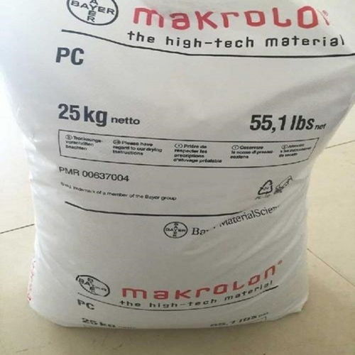 蓮都哪里回收環(huán)氧地坪漆,蓮都回收過期環(huán)氧地坪漆