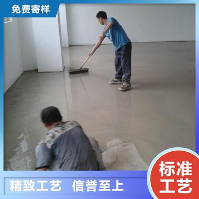 哈爾濱環氧地坪 專業工廠地面解決方案，覆蓋黑龍江省主要城市