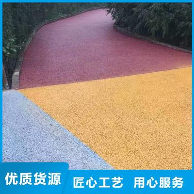 佳木斯彩色環(huán)氧地坪漆服務(wù)覆蓋區(qū)域 樺川、前進、牡丹江、大興安嶺、哈爾濱、鶴崗等