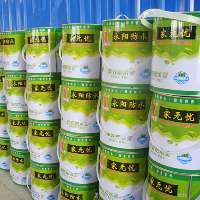 黑龍江防水與地坪工程 湖北永陽材料股份黑龍江分公司助力哈爾濱建筑品質提升