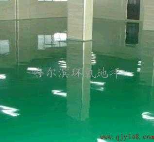 黑河環(huán)氧地坪服務解析 價格、廠家與哈爾濱市場對比