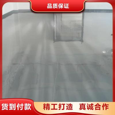 哈爾濱及周邊環(huán)氧地坪漆應用指南 從道里到牡丹江，打造堅固美觀的地面空間