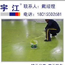 黑龍江環氧地坪 價格、批發、廠家與哈爾濱市場全解析